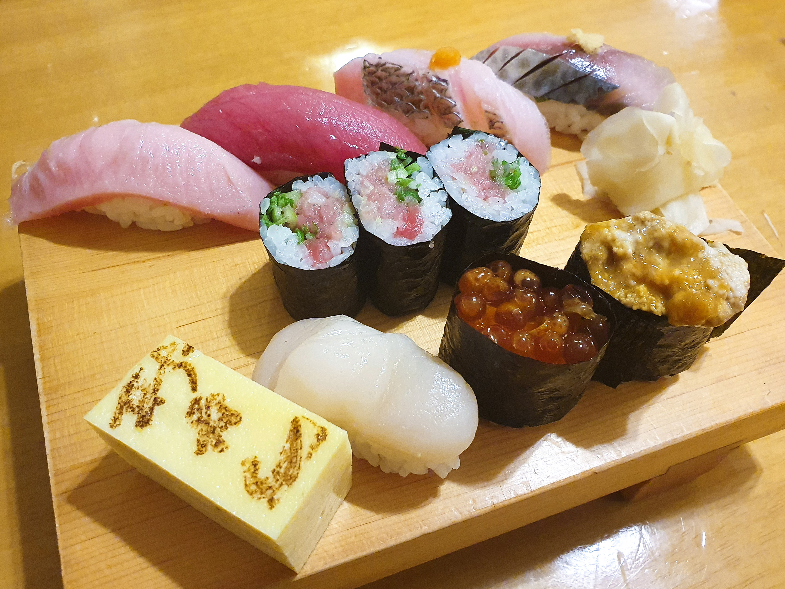 Restaurante Japonês Tradicional: Shin-Zushi