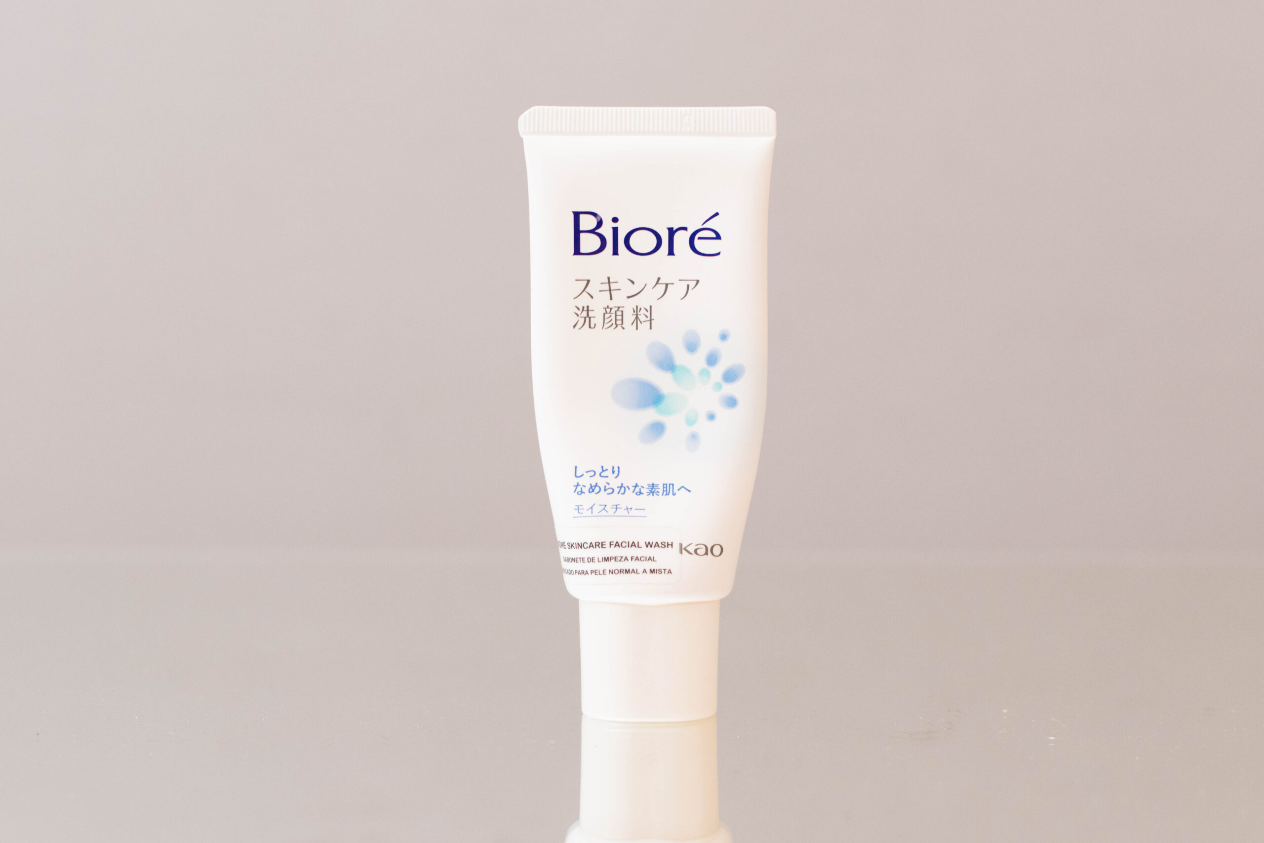 Resenha do Sabonete Facial Wash Moisture da marca Bioré